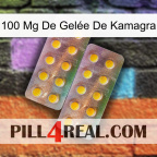 100 Mg De Gelée De Kamagra new10